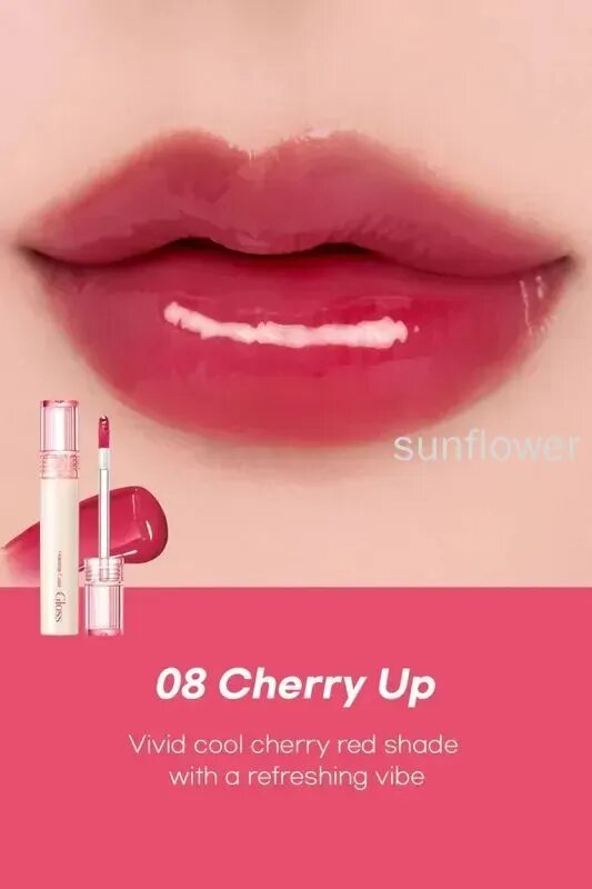 ROM&ND блеск для губ (08 Cherry Up) Romand Glasting Color Gloss 4g, Корейская косметика