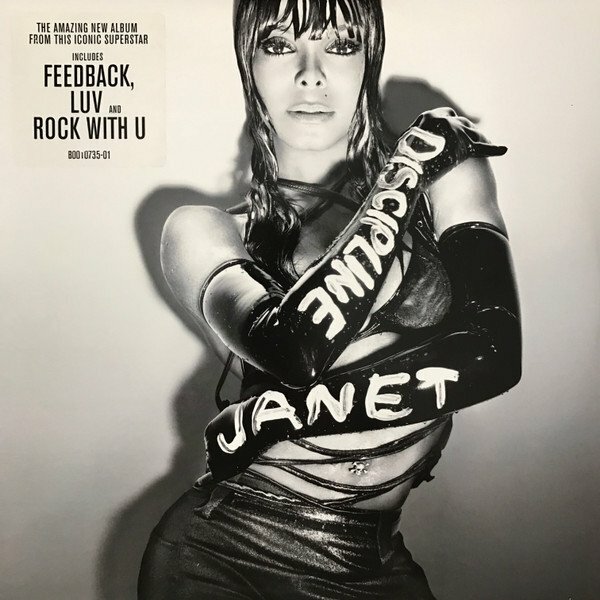 Виниловая пластинка Janet Jackson - Discipline (Vinyl, LP, Album, 2008)