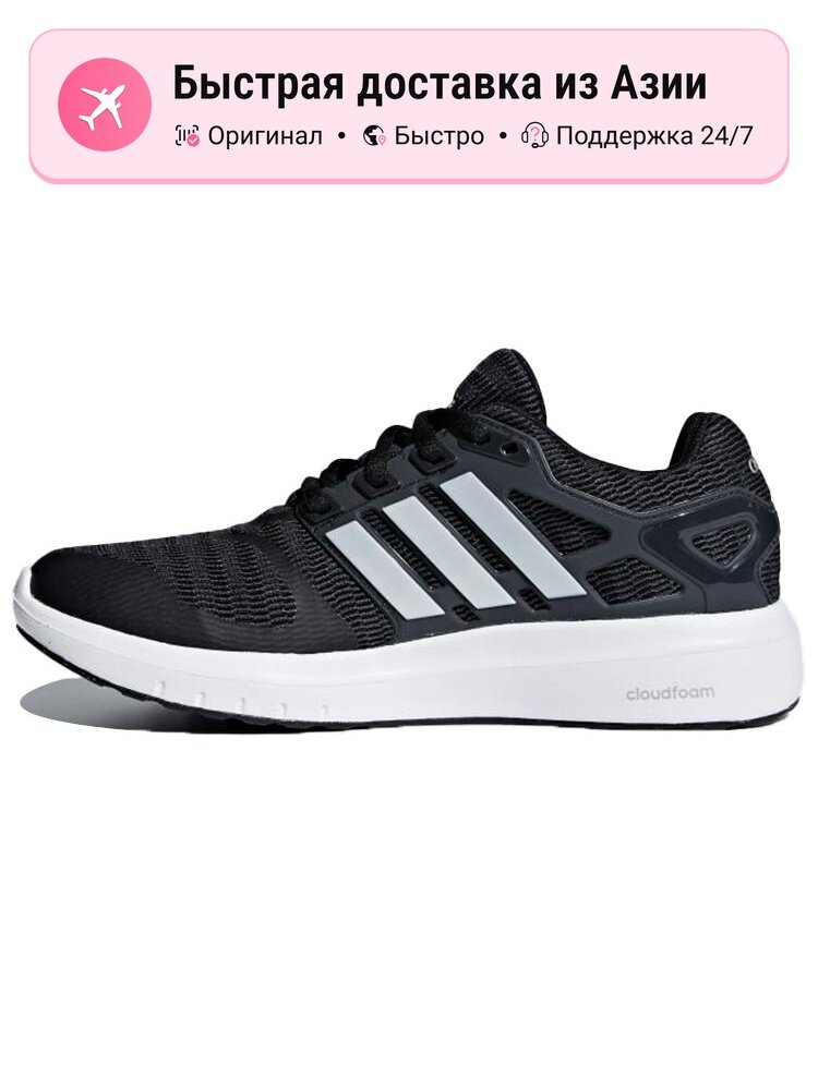 Кроссовки adidas 2.0 MID
