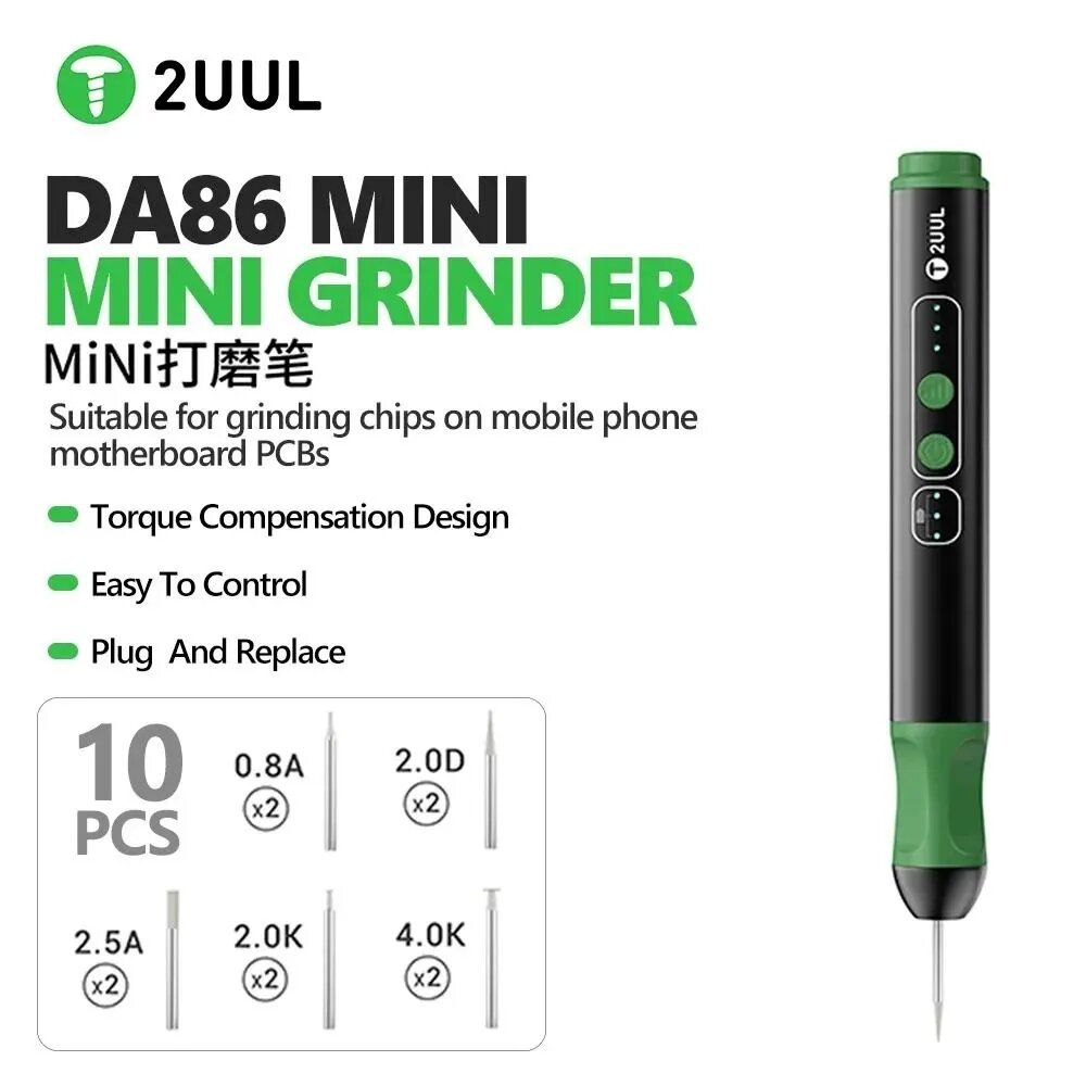 2UUL DA86 Mini шлифовальная ручка, небольшая режущая ручка для ремонта материнских плат чипа