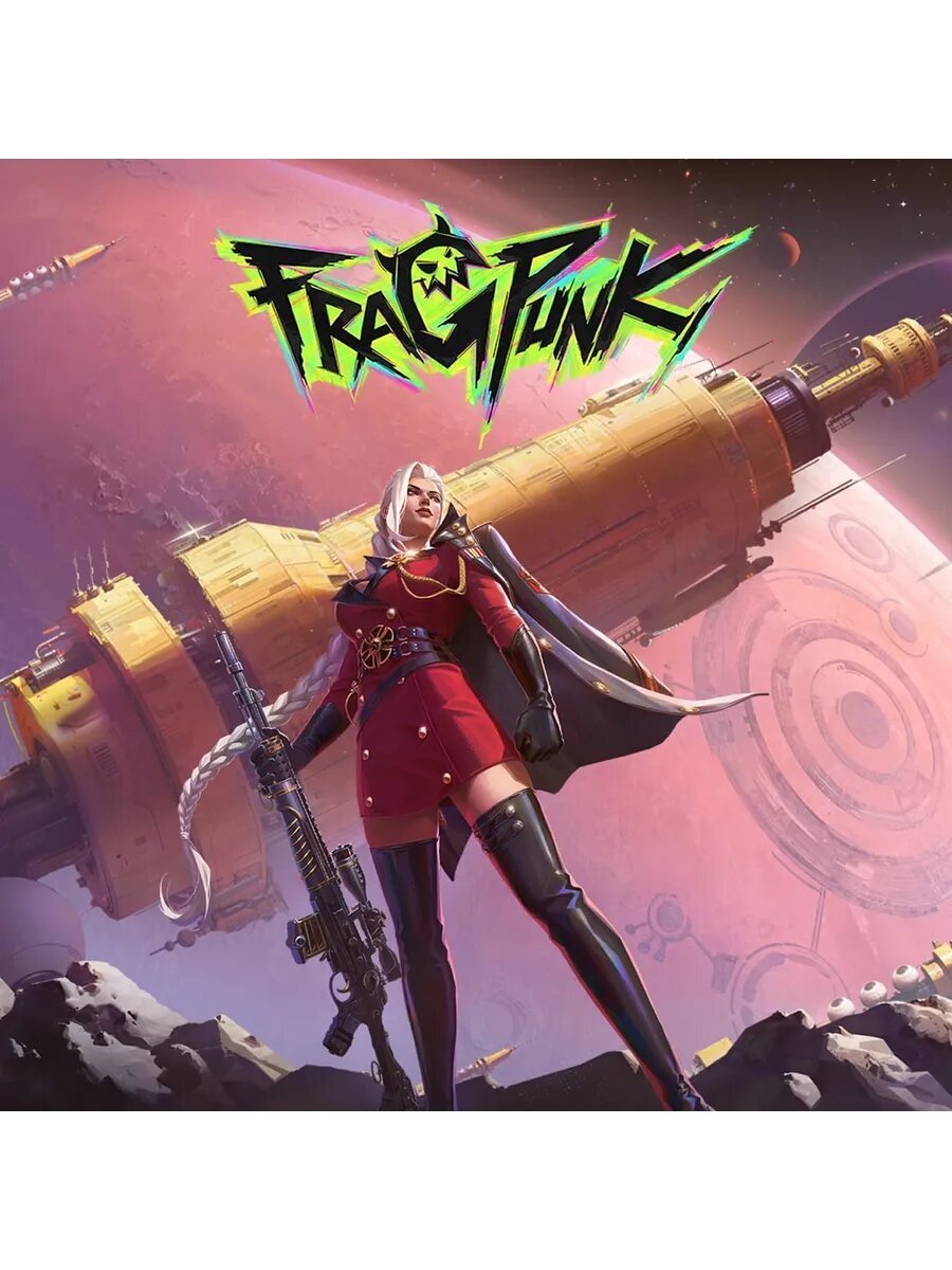 FragPunk PS5