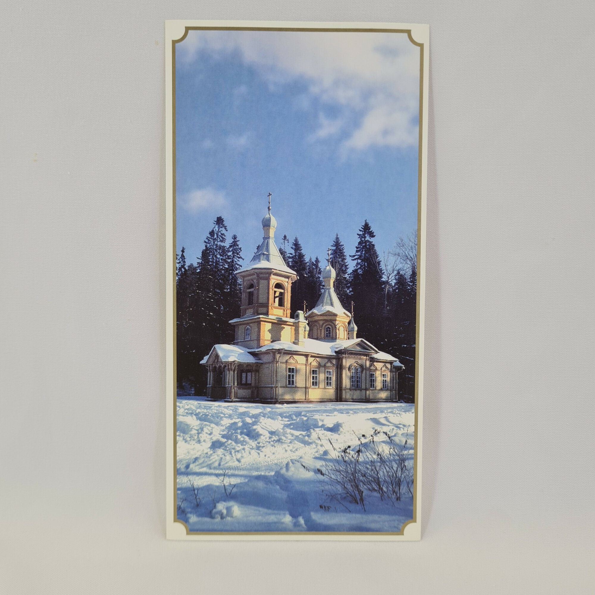 Открытка старинная. Валаам, Гефсиманский скит среди зимнего леса и снега, вид монастырской архитекту