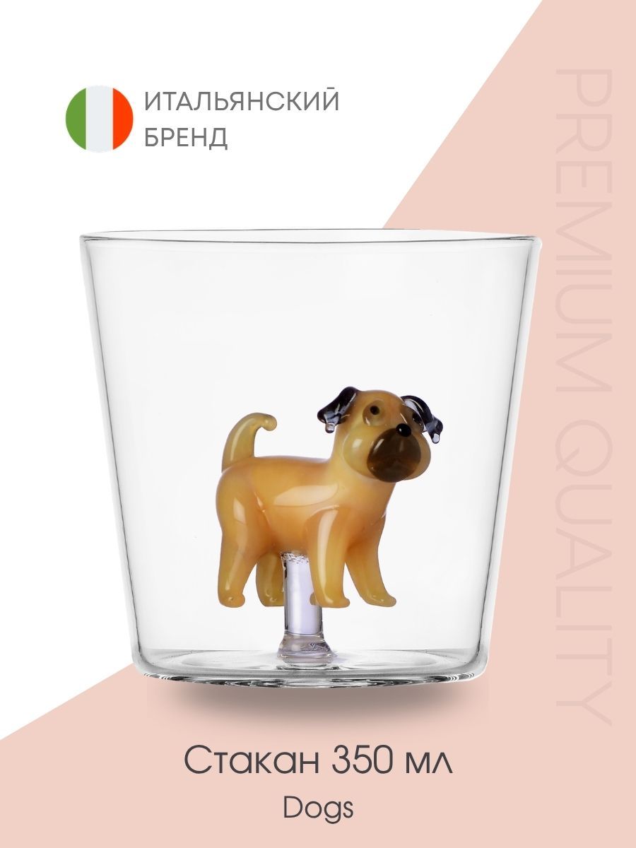 Стакан Ichendorf (Италия), 350 мл мопс, стекло ручной работы Dogs