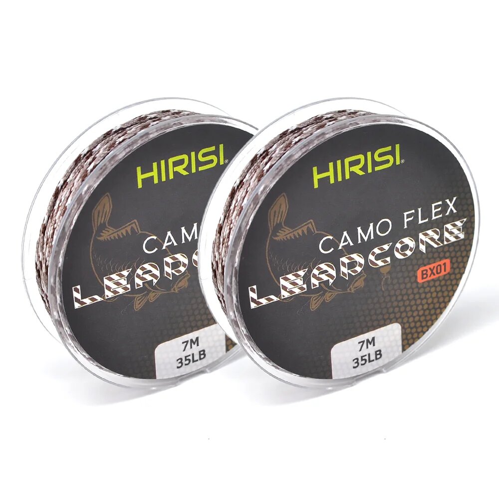 HIRISI плетенка Leadcore Camo Brown 7м 35lb, 2шт