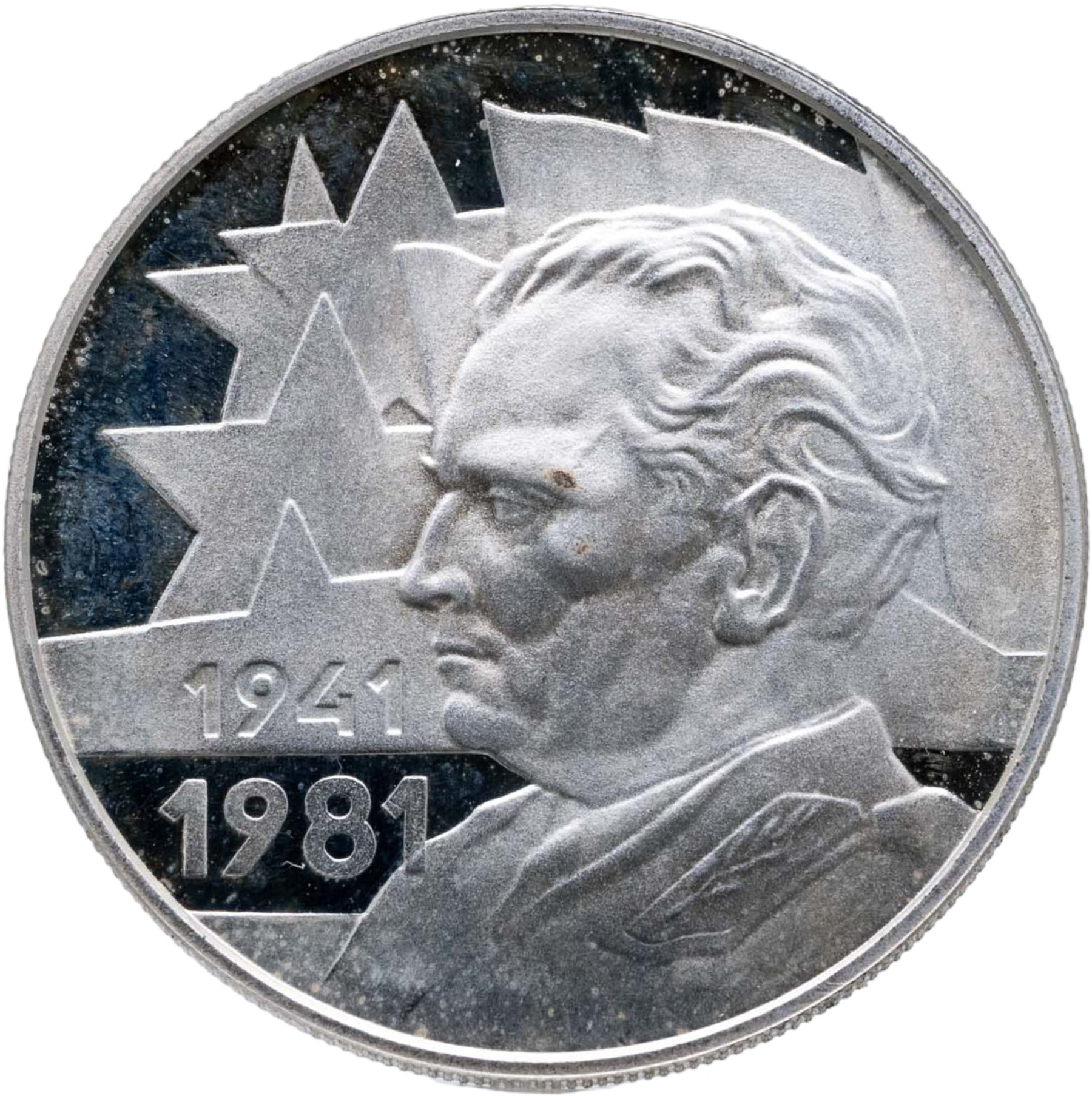 Югославия 1000 динаров динара, dinara 1981 Proof "40-летие восстания", Серебро 750