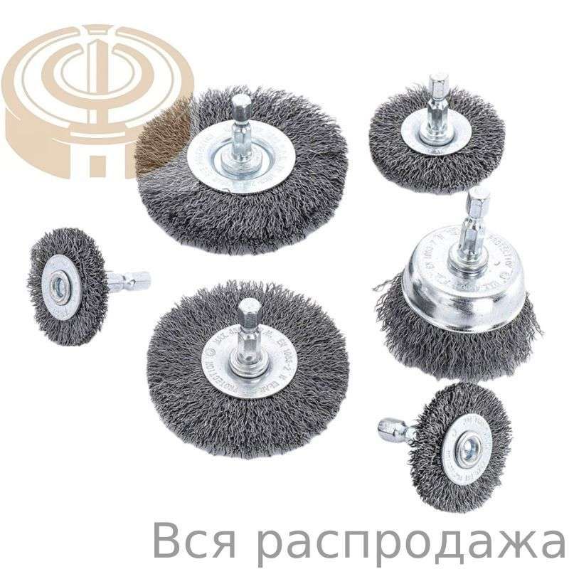 Корщетка, Артикул: 5565822940, Материал: Металлизированная нить