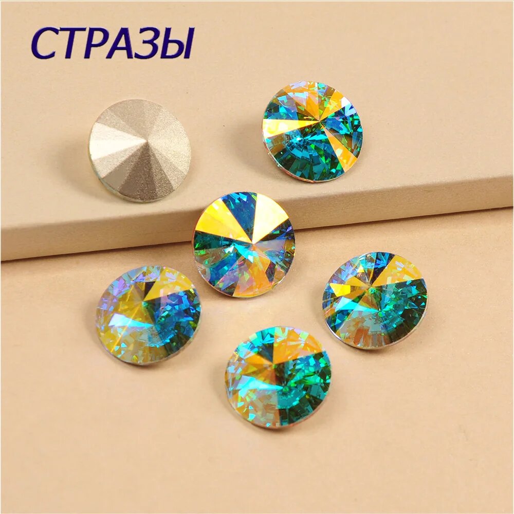CTPA3bI Стразы Rivoli Хрусталь AB 122 шт 14mm-8pcs, Crystal AB