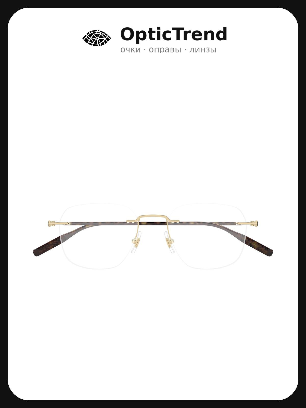 Мужская оправа для очков Montblanc MB0430O 003