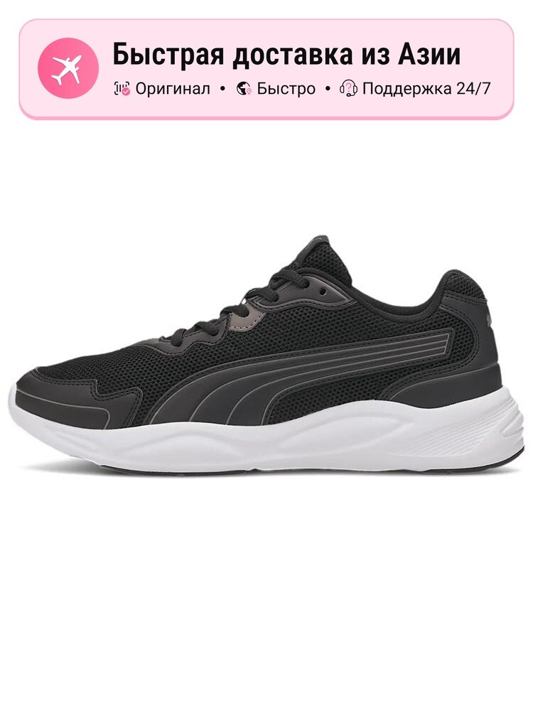 Кроссовки PUMA 90s Runner Nu Wave