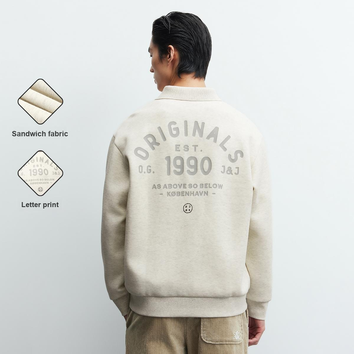 Толстовка Jack & Jones