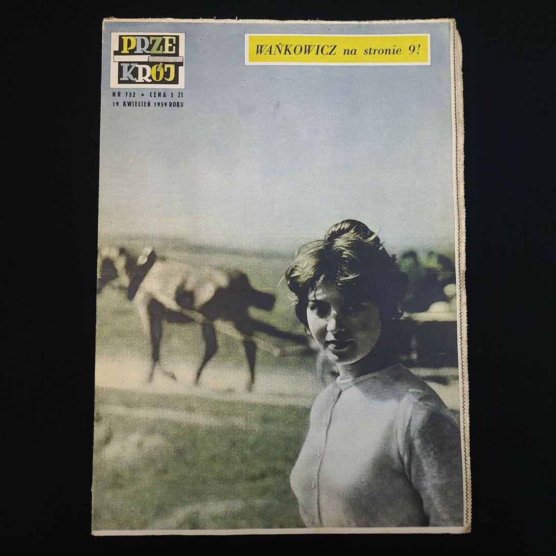 Przekrój номер 732, 19 апреля 1959 года. Книга. Польский иллюстрированный журнал, Набор.