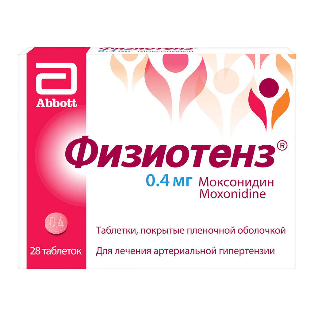 Физиотенз таблетки покрыт. плен. об. 0,4 мг 28 шт