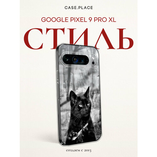 фото Чехол на google pixel 9 pro xl / гугл пиксель 9 про xl с принтом котик с пилкой bright case