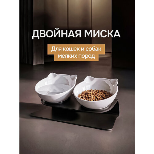 фото Миска для животных, кошек и собак двойная черная на подставке с наклоном пластиковая с белыми мисками lovanimal