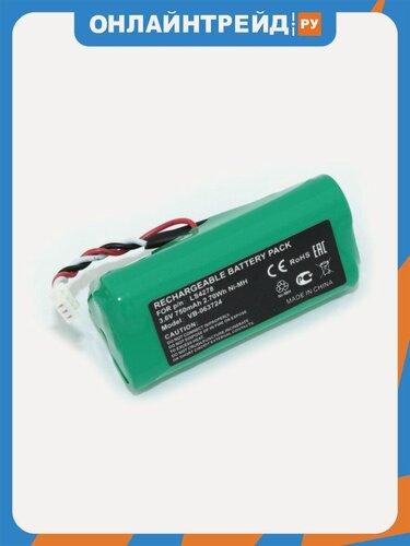 Изображение товара Аккумуляторная батарея VB Parts Vbparts 3.6V 750mAh для для терминала сбора данных Motorola Symbol LS4278 OEM