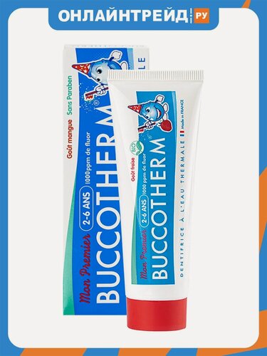Изображение товара Детская зубная гель-паста Buccotherm с клубникой и термальной водой, от 2 до 6 лет, 50 мл