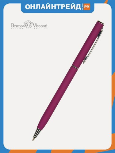 Изображение товара Ручка шариковая Bruno Visconti "Palermo", бордовый металлический корпус, 0,7 мм, синяя, 20-0250/04