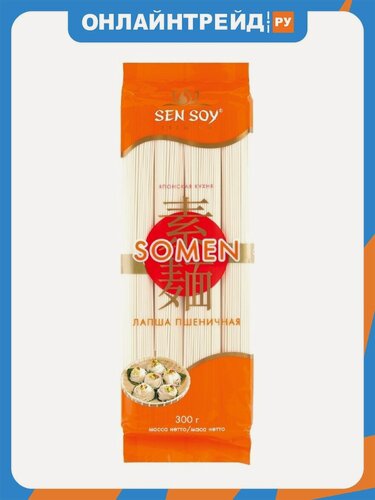 Изображение товара Лапша Sen Soy пшеничная Somen 300 г