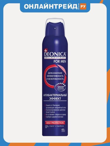 Изображение товара Антиперспирант спрей Deonica for Men Антибактериальный эффект, 200 мл