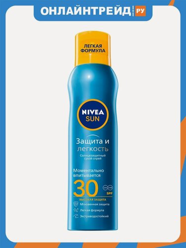Изображение товара Солнцезащитный спрей для тела Nivea Sun Защита и легкость SPF 30, 200 мл