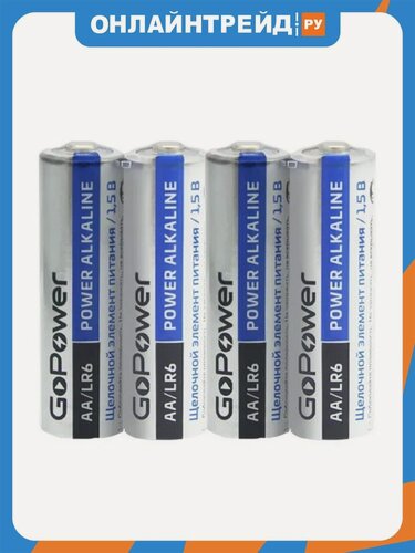 Изображение товара Батарейка Gopower LR6 AA BOX20 Shrink 4 Alkaline 1.5V (00-00017748)