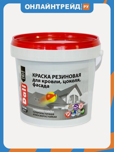 Изображение товара Краска резиновая Dali , глубокоматовая, база A, белая, 1,3 кг