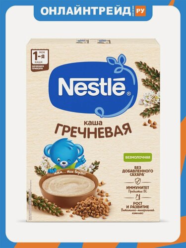 Изображение товара Каша безмолочная Nestle гречневая с 4 месяцев с пробиотиком BL 200 г