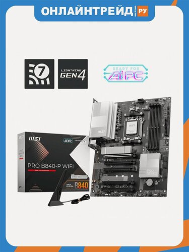 Изображение товара Материнская плата Msi PRO B840-P WIFI (AM5, ATX)