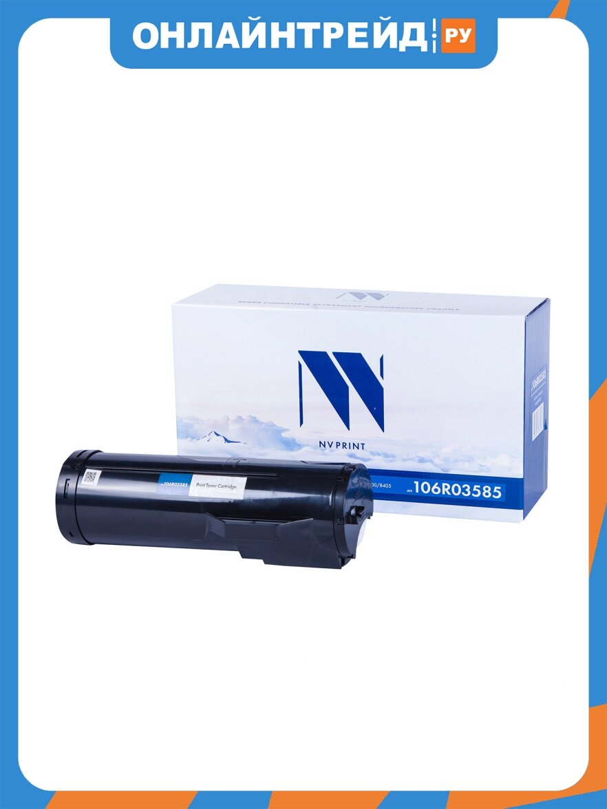 Тонер Картридж NV Print 106R03585 для Xerox VersaLink B400/B405 (24600k)