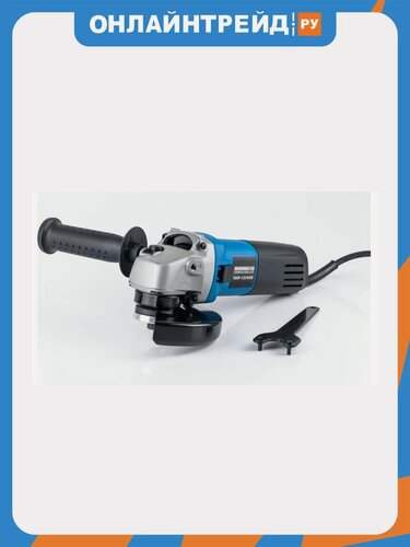 Изображение товара Угловая Workmaster шлифовальная машина УШМ-125/950Б