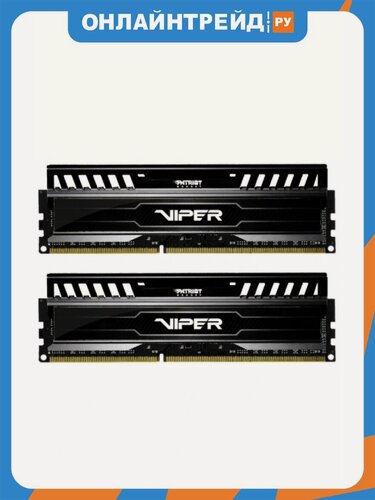 Изображение товара Оперативная память Patriot Memory DDR3 16Gb (2x8Gb) 1600MHz pc-12800 (PV316G160C0K)