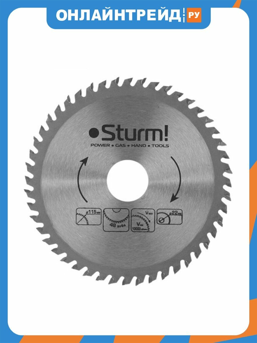 Диск пильный Sturm! 9020-115-22-48T, 115x22x48 зубьев, твердосплавные напайки