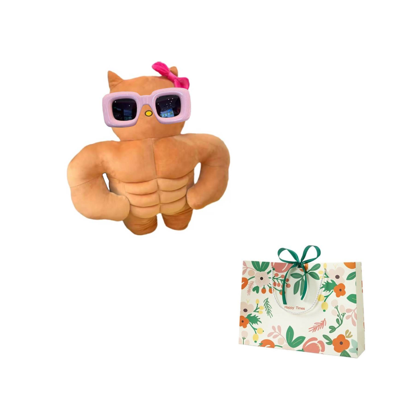 Подарочные пакеты унисекс AECELI Happy Birthday, 50CM EU, Abdominal Muscle Cat