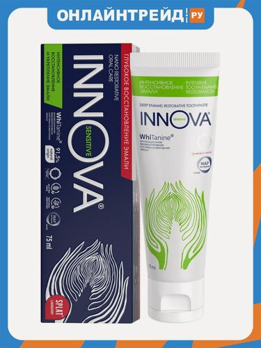 Изображение товара Зубная паста Splat Innova Интенсивное восстановление эмали, 75 мл