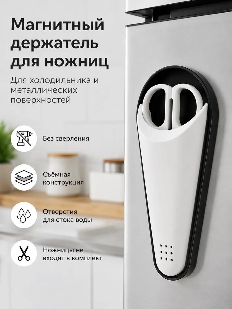 Органайзер для мелочей и косметики19х8.5х4 см.