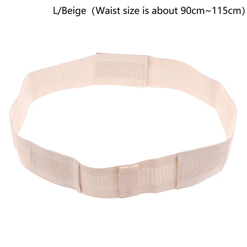YOVIP Регулируемый пояс для перитонеального диализа Beige L