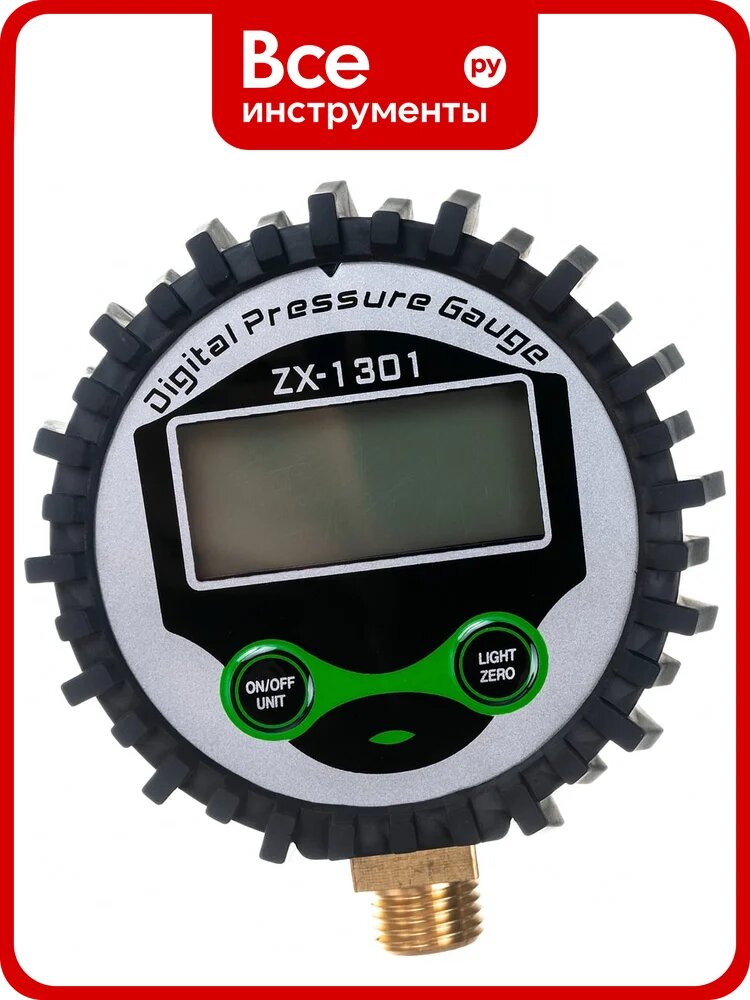 Цифровой индикатор давления для пневмосистем ROCKFORCE RF-SDG-100(26135), резиновая