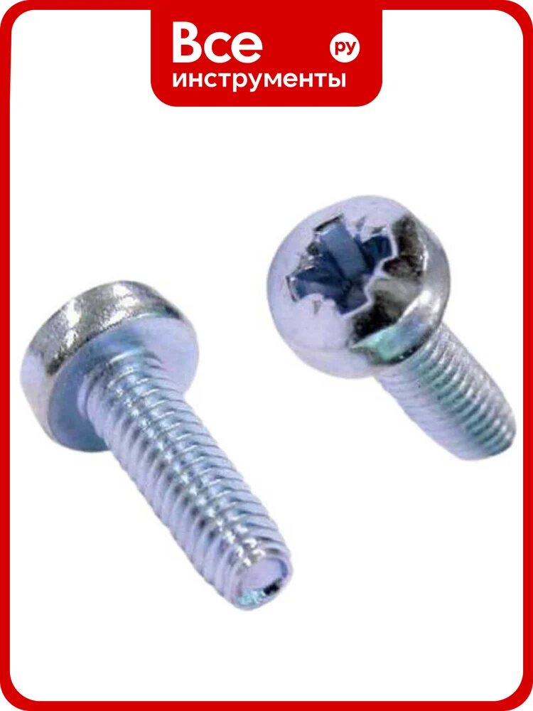 Винт ОПМ DIN 7500 Form C-Z М2,5x6 zn 1000 шт. П0000026855