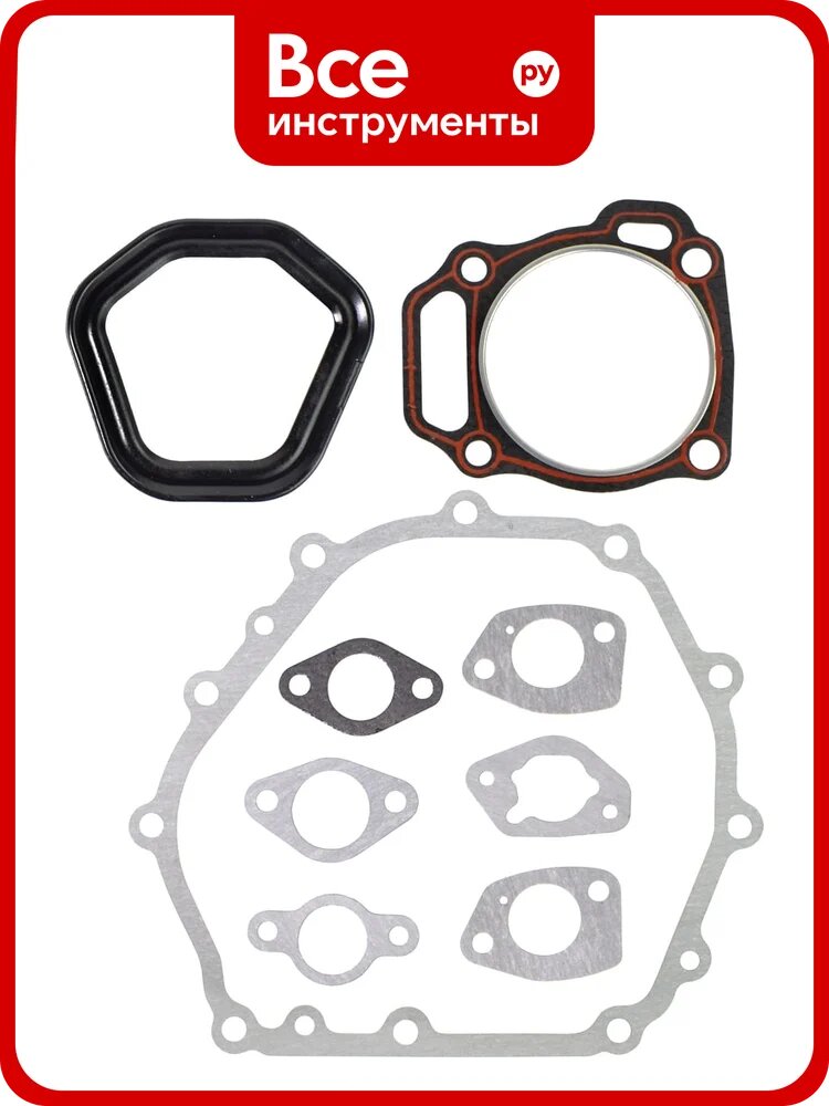 Комплект прокладок REDVOLT с прокладкой ГБЦ 192F, GX440, GX460 (13 отверстий)
