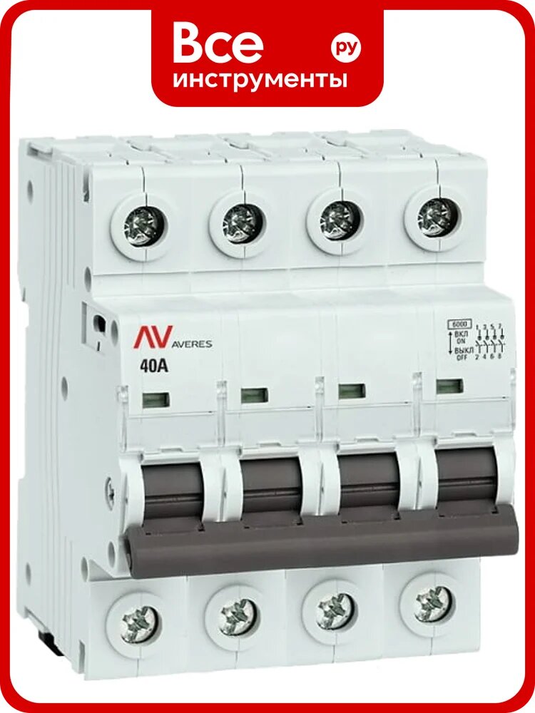 Выключатель нагрузки EKF AVERES AVN-4-40-AV, модульный, 4 полюса, 40А, IP20