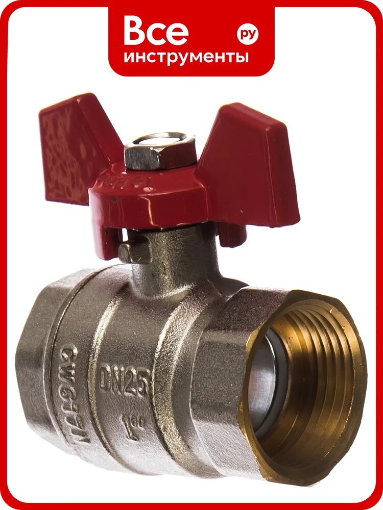 Шаровой кран Terma RED, латунь, никелированный, для воды, 1", бабочка, 30 бар