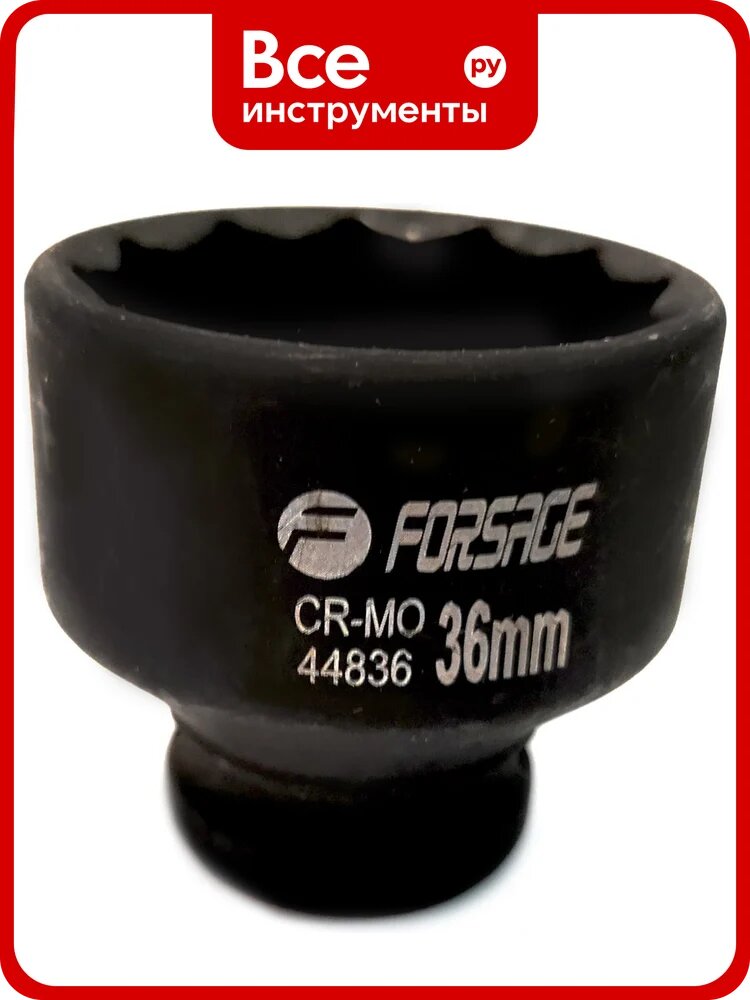 Головка ударная 12-гранная 65 мм, 3/4"DR Forsage F-46865(28339)