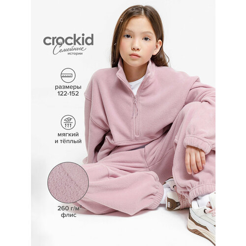 фото Брюки crockid флисовые штаны для девочки, размер 64/122