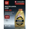 Фото ЛУКОЙЛ Люкс 10W-40