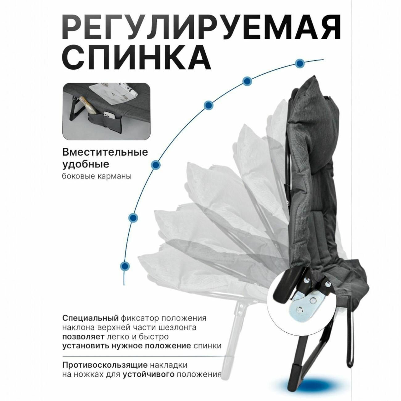 Раскладушка Ami Comfort туристическая с матрасом — фото 1