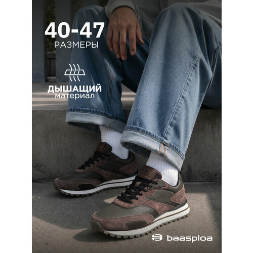 фото Кроссовки baasploa повседневные кроссовки, размер 40, темно-коричневый