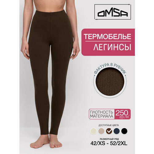 фото Термолегинсы omsa omd 2914t rb легинсы жен. "термо", размер 44 (s), коричневый