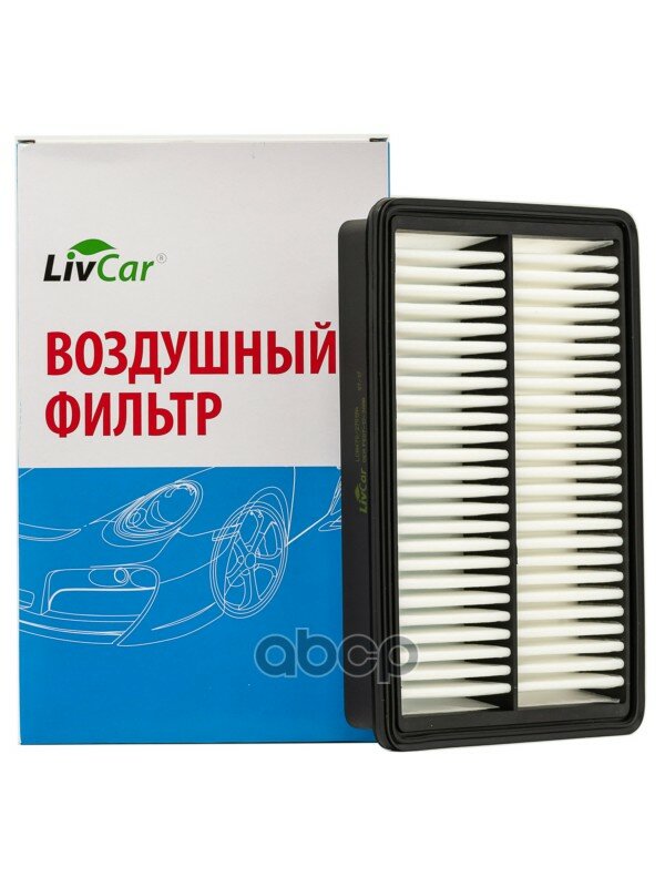 Фильтр воздушный LivCar ОЕМ PE07-13-3A0A MAZDA (RHD, LHD) MAZDA LivCar арт. LCM478/27019A