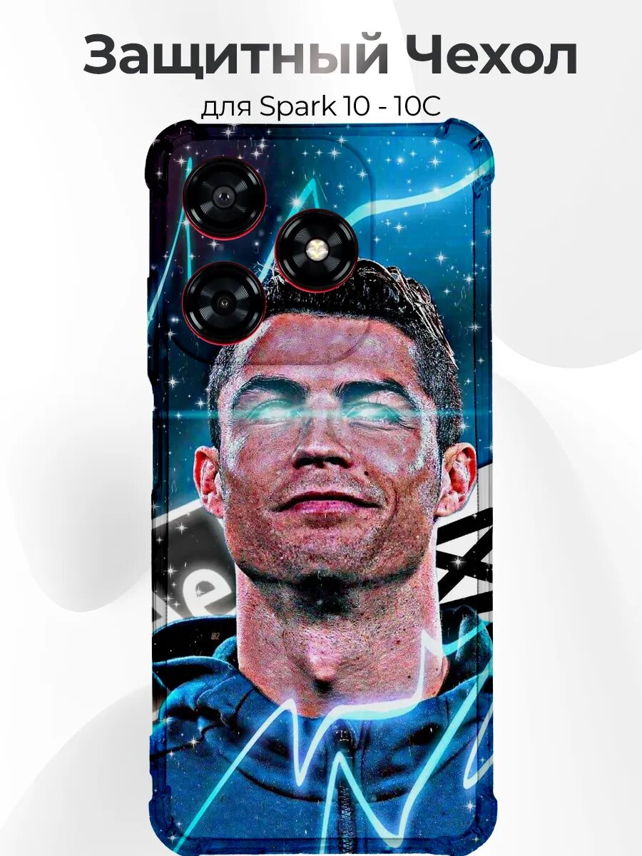 Чехол на Spark 10/10C 4g Ronaldo neon art космос