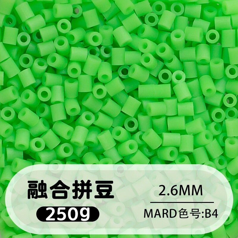 2.6мм Фьюжн Пазл Бисер 250г Цвет B4 DIY Пиксельное Искусство Поделки MARD Совместимый